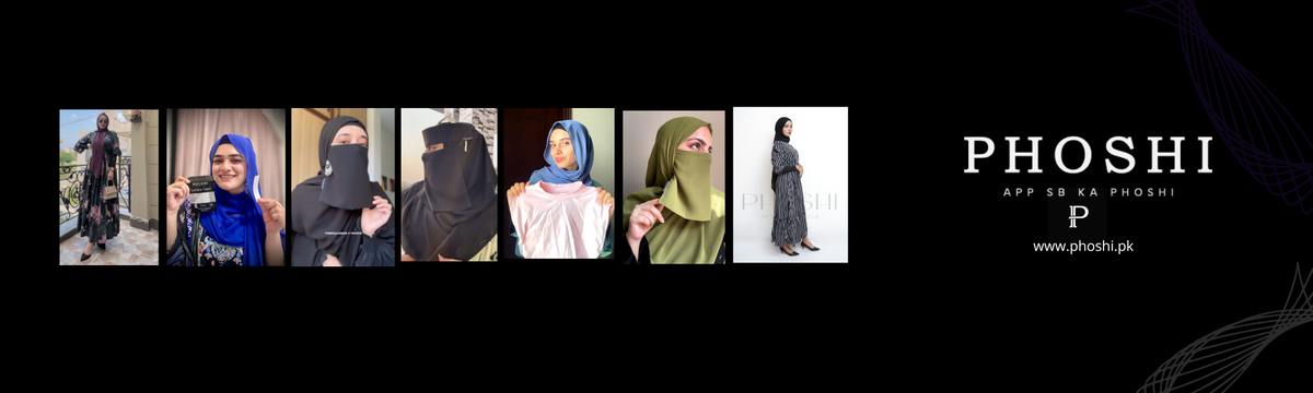 Modest Body Inners