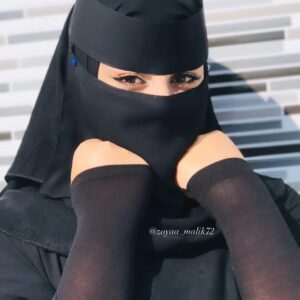 Saudi Niqab